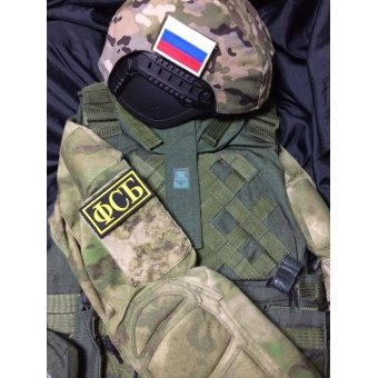 FSB equipment