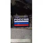 <span> Military Patch </span> Russian Z - Reflective photo review