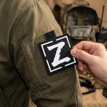Military Patch  Russian Z – Reflective