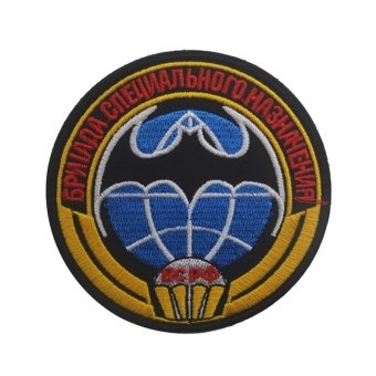 Russian special force patch reconnaissance