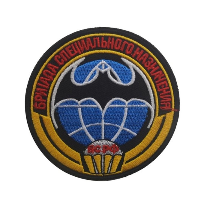 Russian special force patch reconnaissance