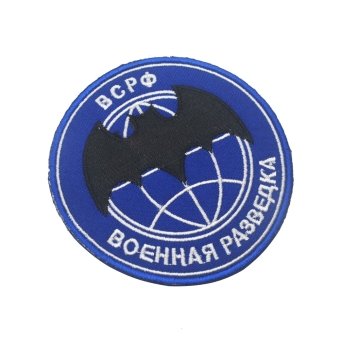 recon patch Russian army