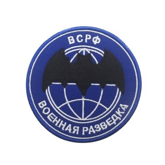 recon patch army