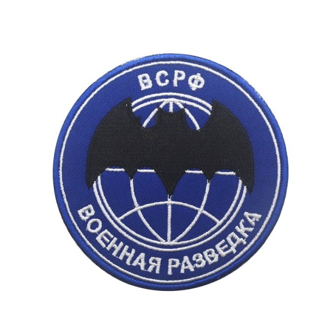 recon patch army
