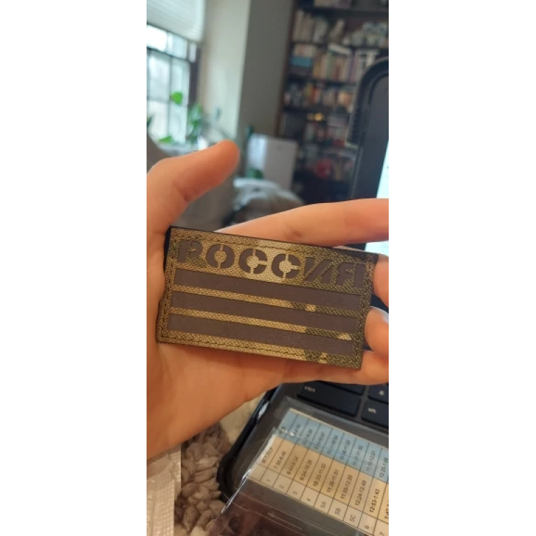 <span> Military Patch </span> Russian Flag - Multicam IR photo review