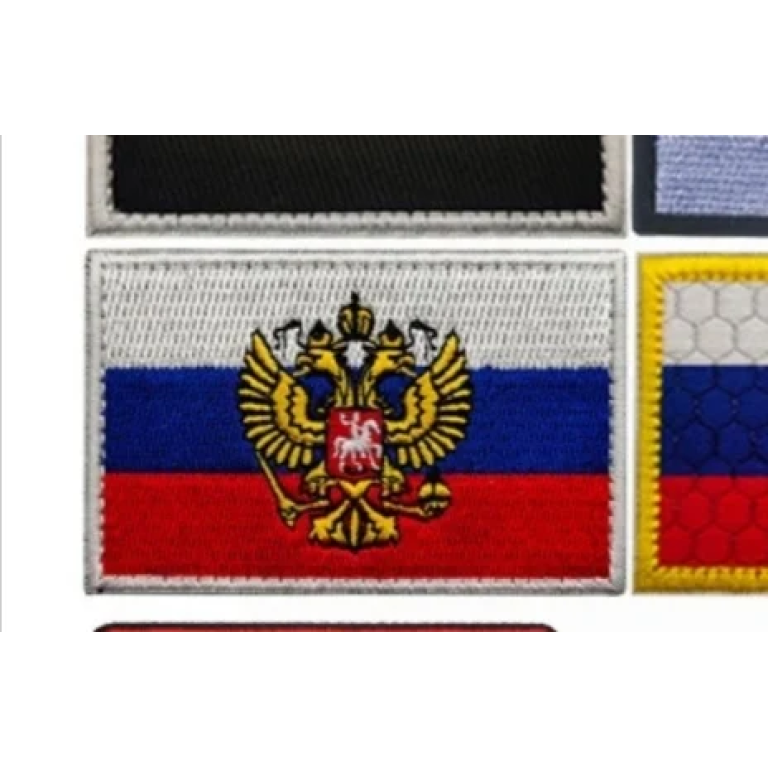 Patch Russian Flag Camo Dark IR photo review