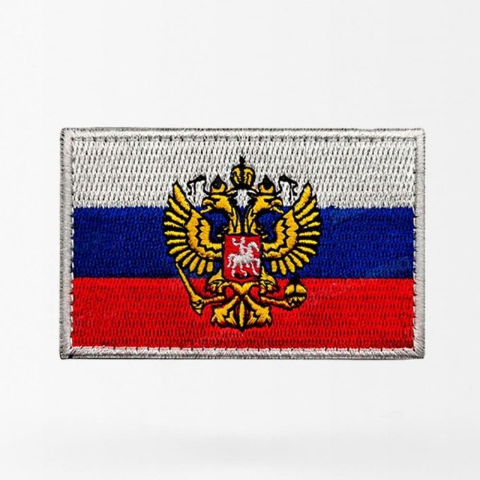 <span> Military Patch </span> Russian Flag - Original Coat of Arms