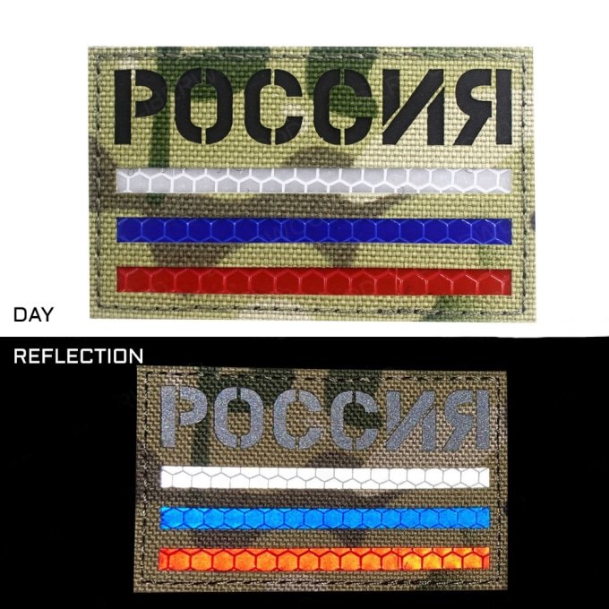 Russian Patch Flag Multicam Reflective