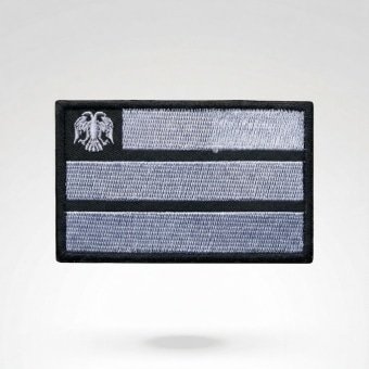 Military Patch Russian Empire – Coat of Arms