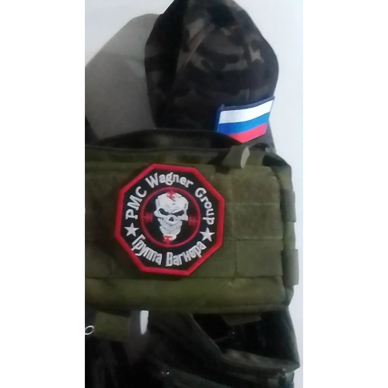 Wagner Group Patch photo review