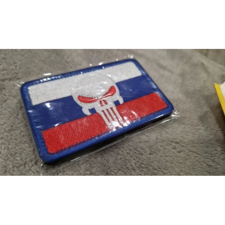 <span> Russian Morale Patch </span> "Polite People" - Black and Yellow photo review