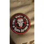 Wagner Group Patch photo review