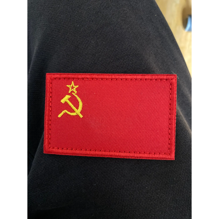 <span> Soviet Patch </span> WW2 Victory Flag photo review