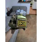 <span> Russian Morale Patch </span> "Polite People" - Black and Yellow photo review