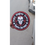 Wagner Group Patch photo review