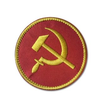 Soviet USSR Patch