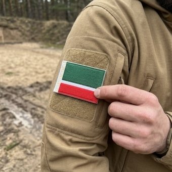 Chechen Flag Patch