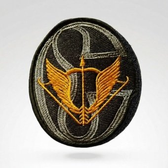 Russian Army Patch Special Operations Forces “SSO”
