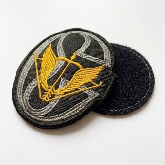 Russian Army Patch Special Operations Forces “SSO”