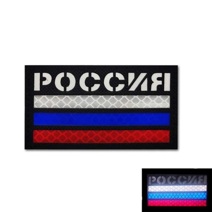 Russian Flag Patch Reflective
