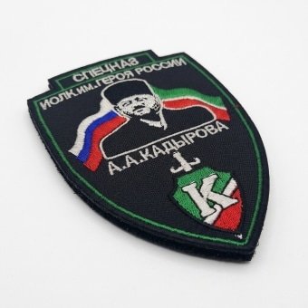 Russian Morale Patch Chechen Spec Police