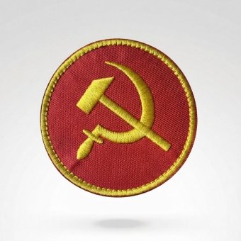 Soviet Patch USSR Coat of Arms