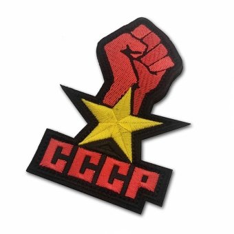 soviet republic patch