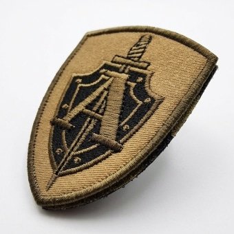 Russian FSB Patch  Alpha “AntiTerror” – Grey