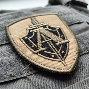 Russian FSB Patch  Alpha “AntiTerror” – Grey