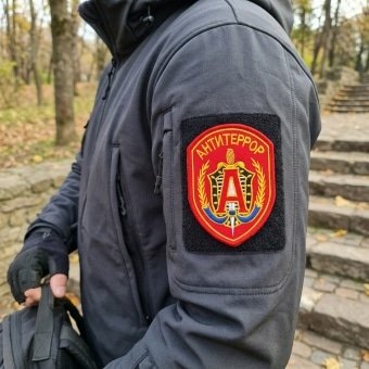 Russian FSB Patch  Alpha “AntiTerror” – Red