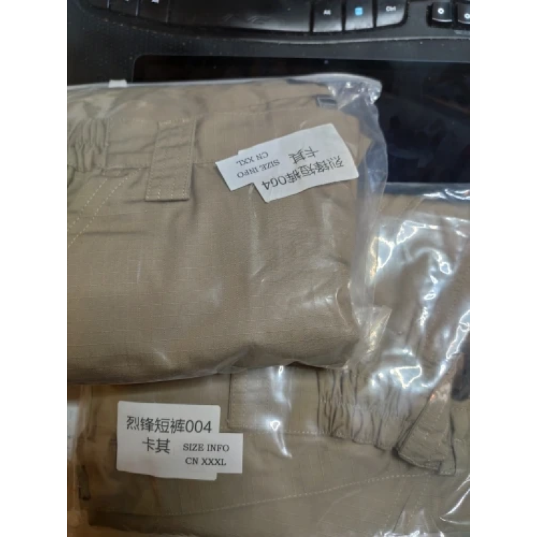 Multicam cargo shorts "Rush" photo review