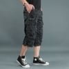 dpm-black
