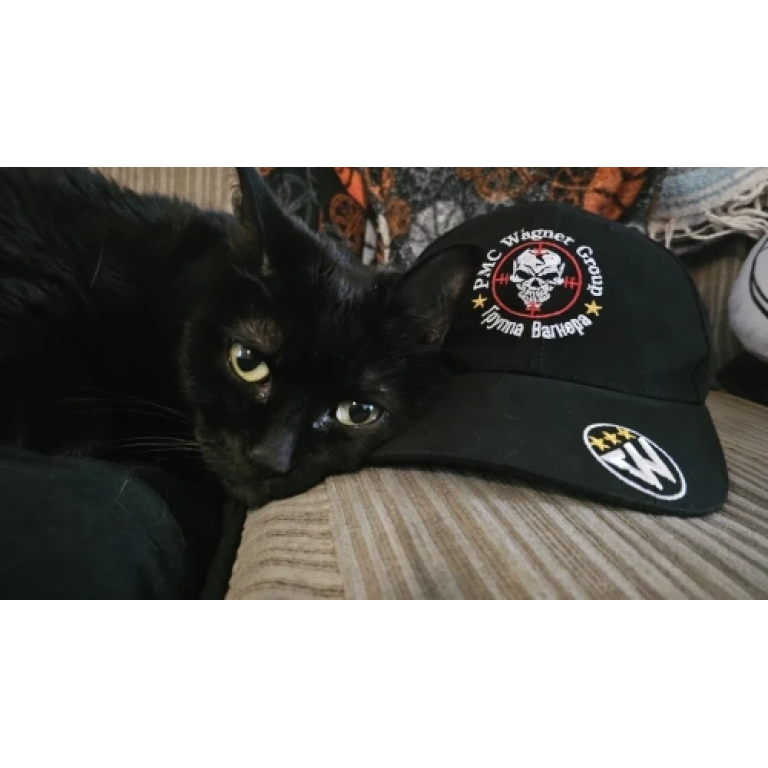 Wagner group baseball cap photo review