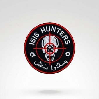 Isis hunter patch Wagner