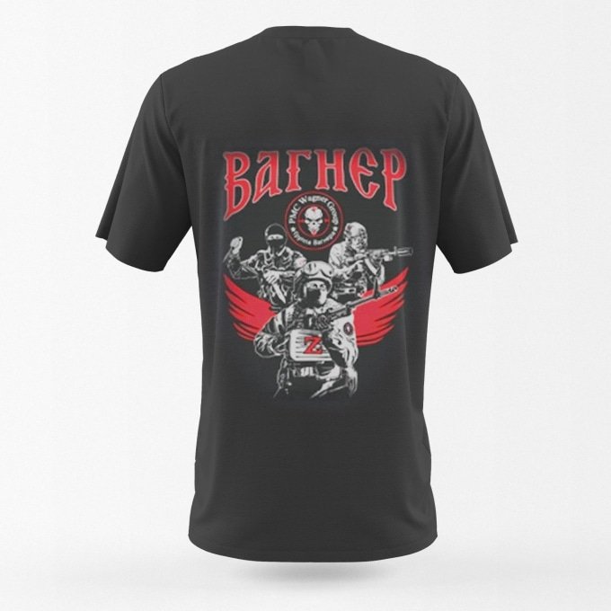 private military company tshirt Black