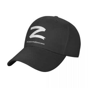 russia z cap