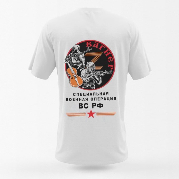 russian operation tshirt White