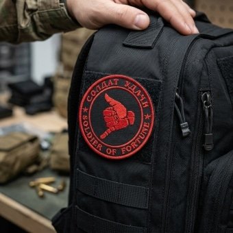 Soldier of fortune patch velcro