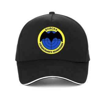 spetsnaz cap