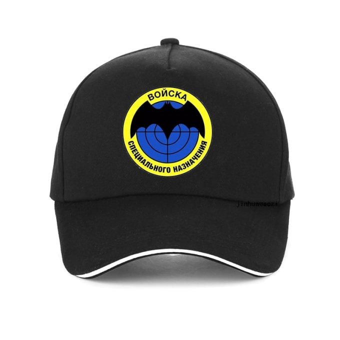 spetsnaz cap