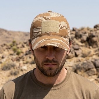 Tiger stripe desert cap