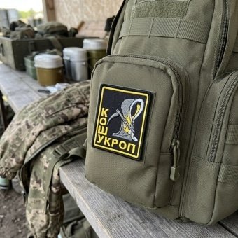 Ukrop russian patch Wagner