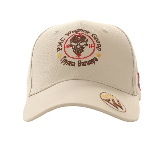 Wagner group baseball cap