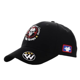 Wagner group baseball cap
