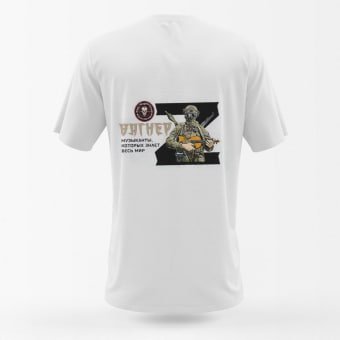 wagner z t-shirt White