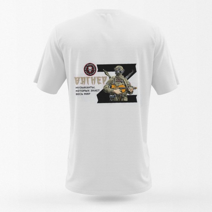 wagner z t-shirt White