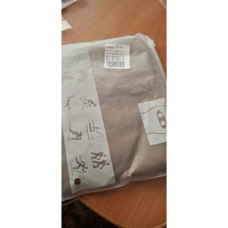 Desert tan neck gaiter photo review