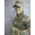A-tacs FG camo neck gaiter photo review