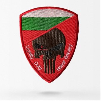 Bulgaria skull flag patch