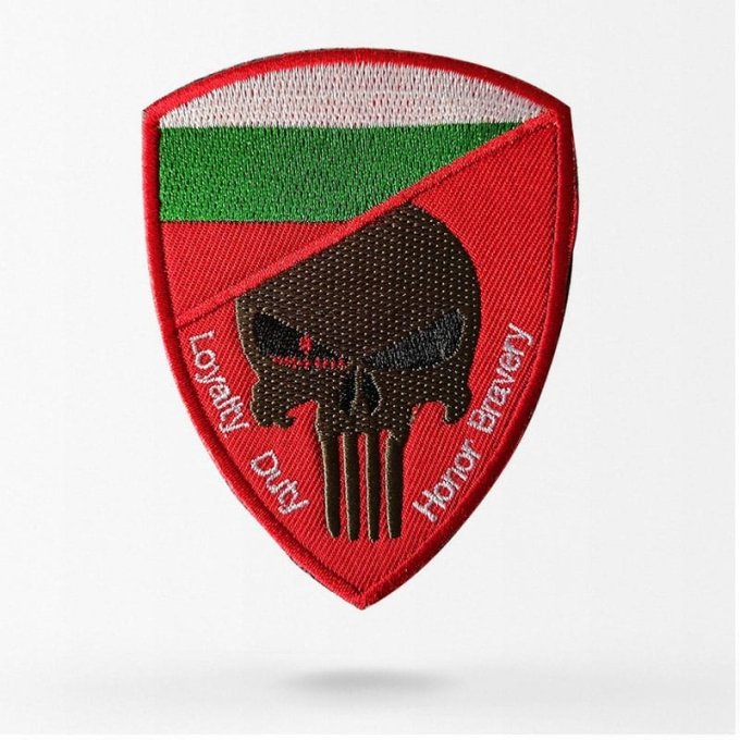 Bulgaria skull flag patch